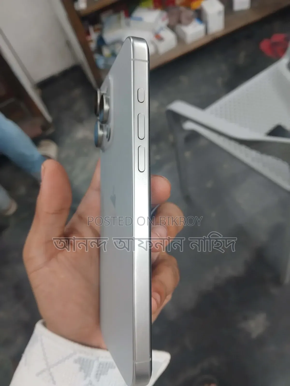 Apple iPhone 15 Pro Max 256 GB