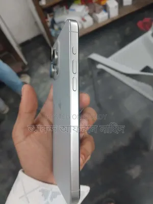 Apple iPhone 15 Pro Max 256 GB