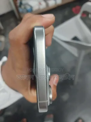 Apple iPhone 15 Pro Max 256 GB