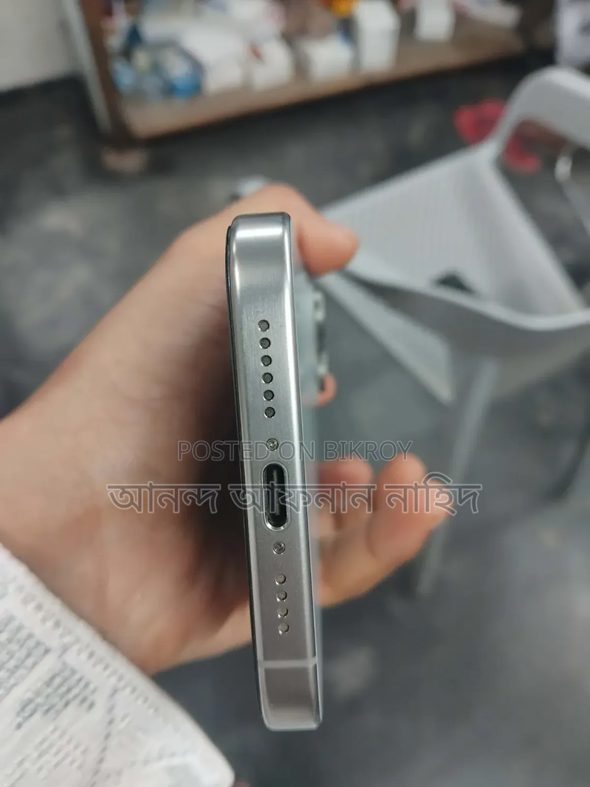 Apple iPhone 15 Pro Max 256 GB