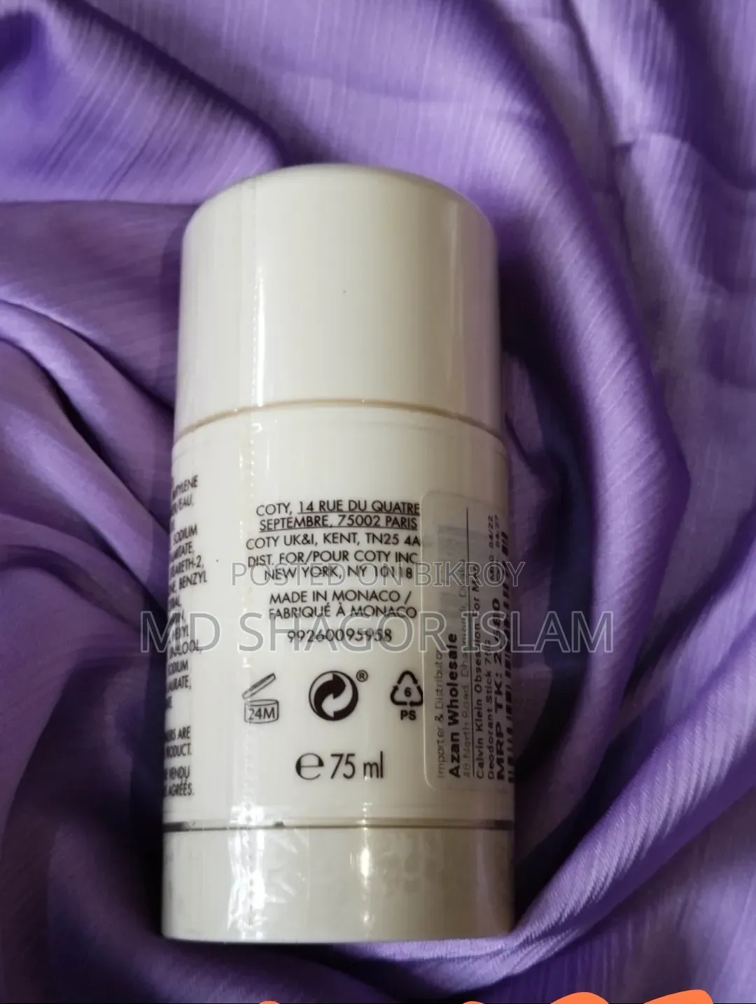 Calvin Klein Obsession for Men Deodorant Stick 75gm