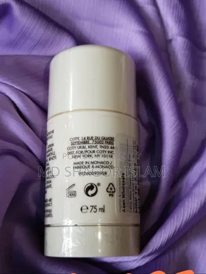 Calvin Klein Obsession for Men Deodorant Stick 75gm