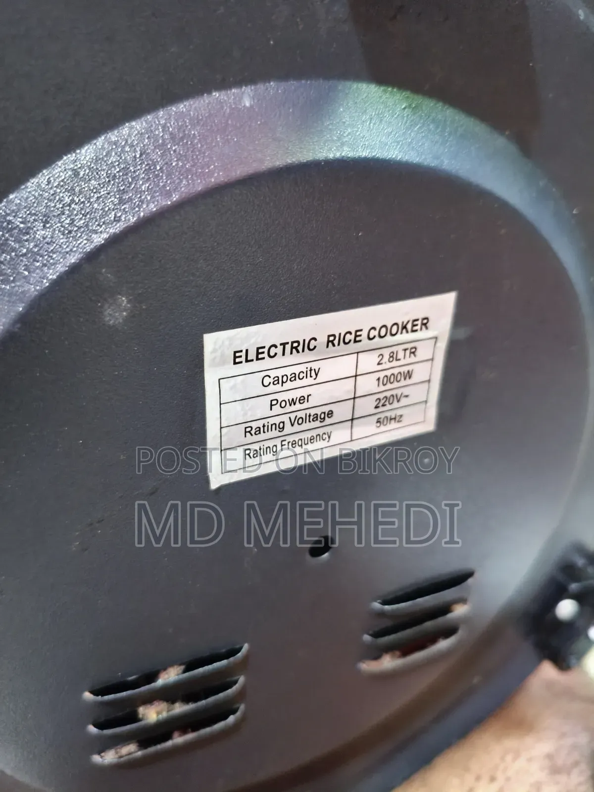 Rice Cooker