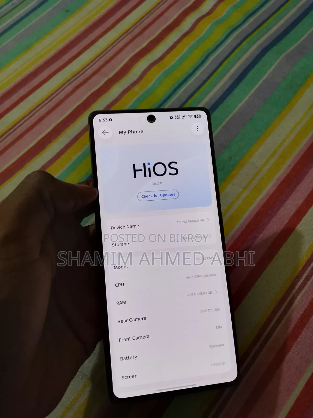 টেকনো ক্যামন ৪০ প্রো ৪জি ২৫৬ জিবি