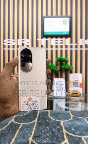 অপ্পো রেনো ১০ (চীন) ২৫৬ জিবি রোজ গোল্ড