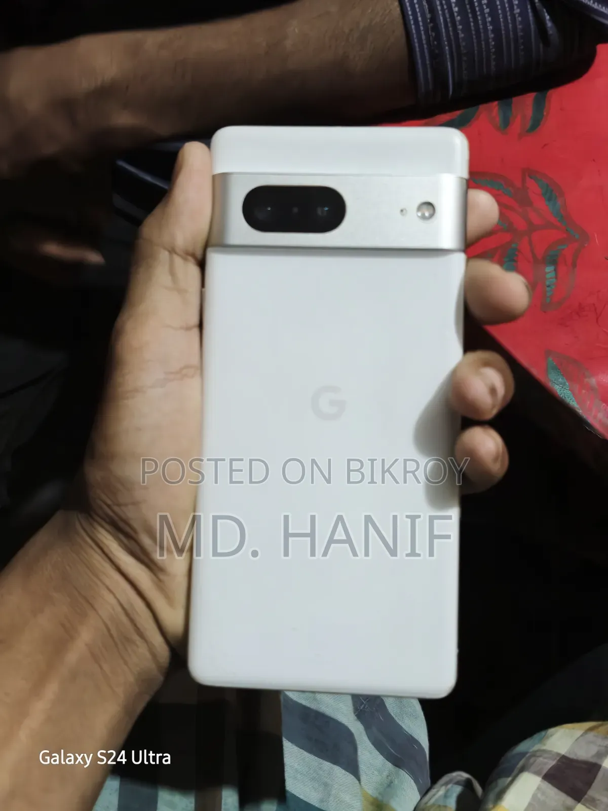 গুগল পিক্সেল ৭ ১২৮ জিবি সাদা