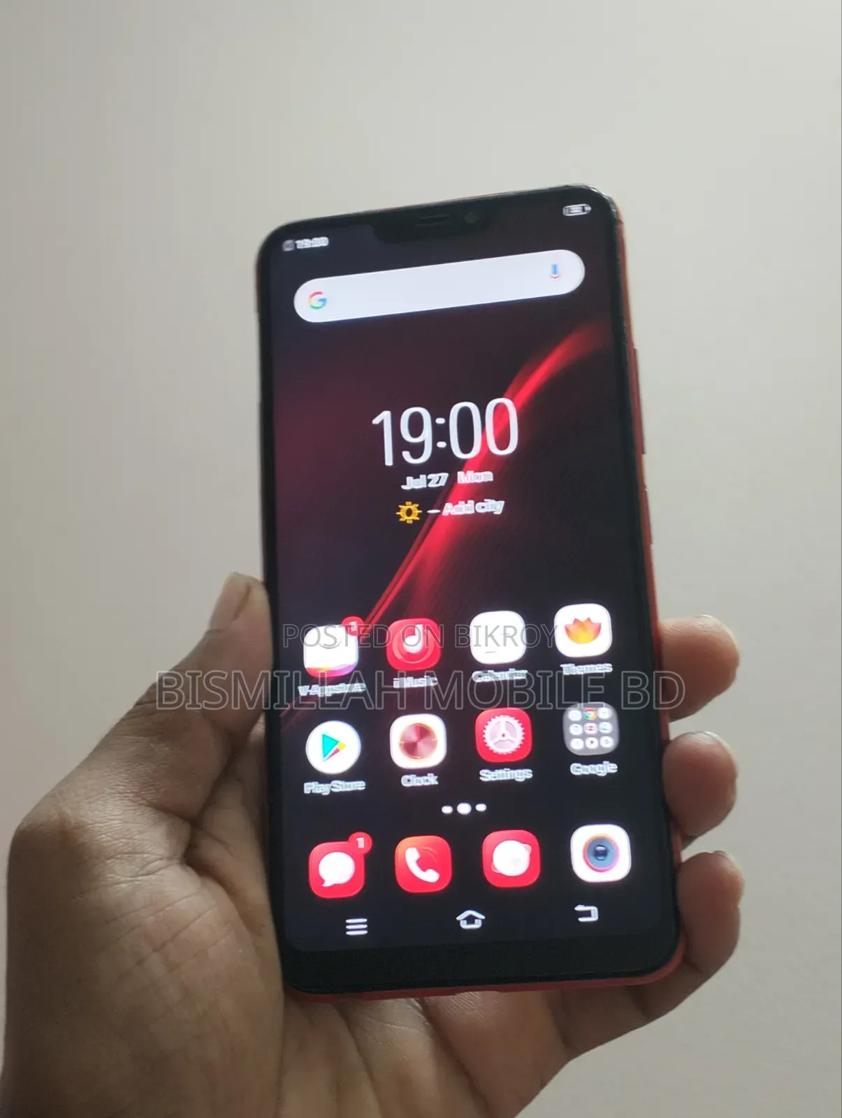 Vivo Y85 64 GB Red