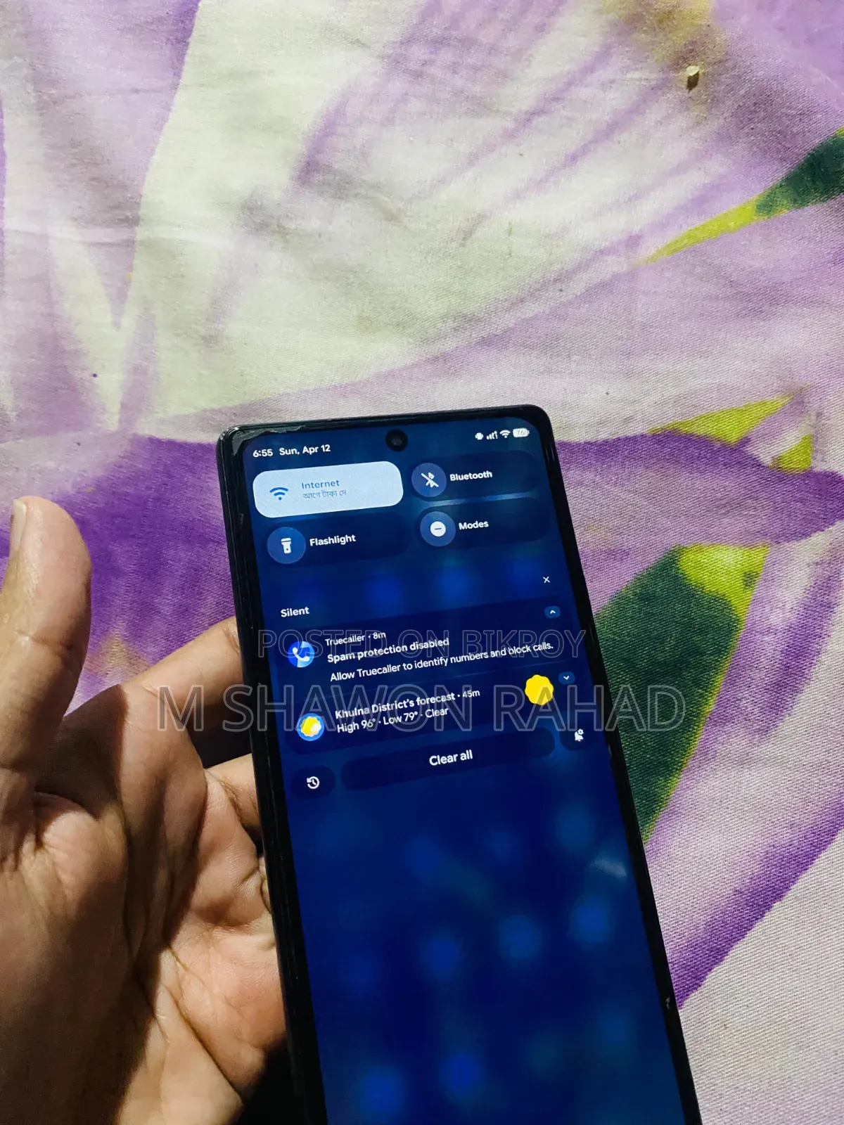 গুগল পিক্সেল ৬ ২৫৬ জিবি হোয়াইট