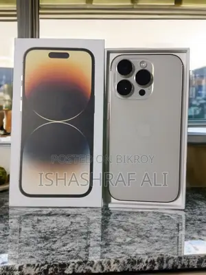 অ্যাপল আইফোন ১৪ প্রো ২৫৬ জিবি রোজ গোল্ড