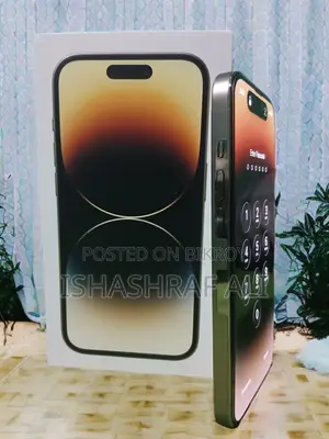 অ্যাপল আইফোন ১৪ প্রো ২৫৬ জিবি রোজ গোল্ড