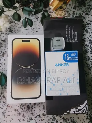 অ্যাপল আইফোন ১৪ প্রো ২৫৬ জিবি রোজ গোল্ড