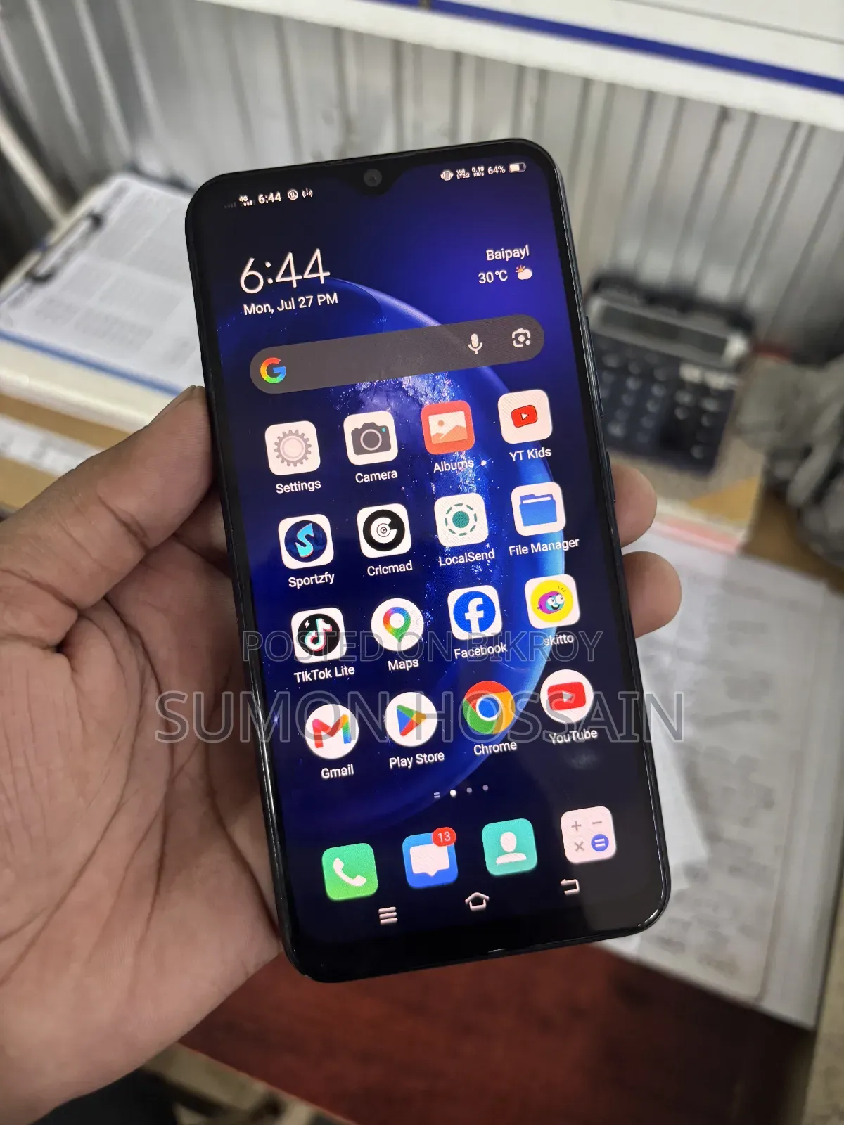 Vivo Y11 32 GB Blue