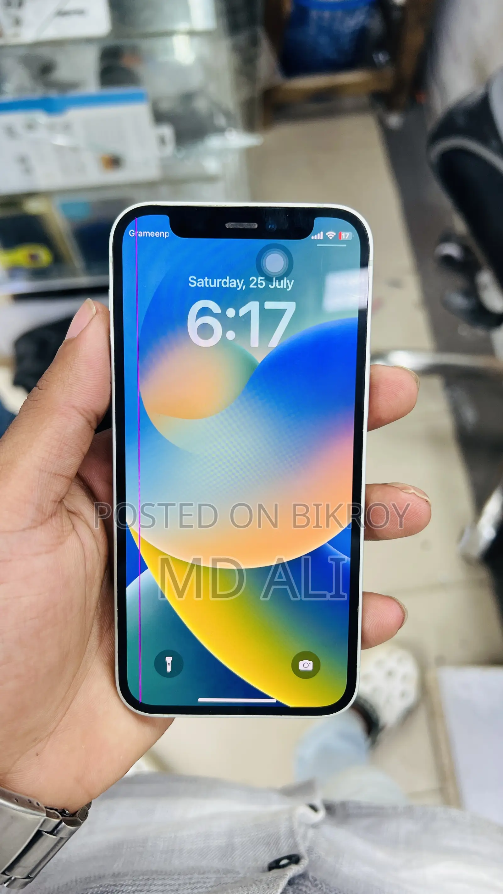 Apple iPhone 12 mini 64 GB Purple
