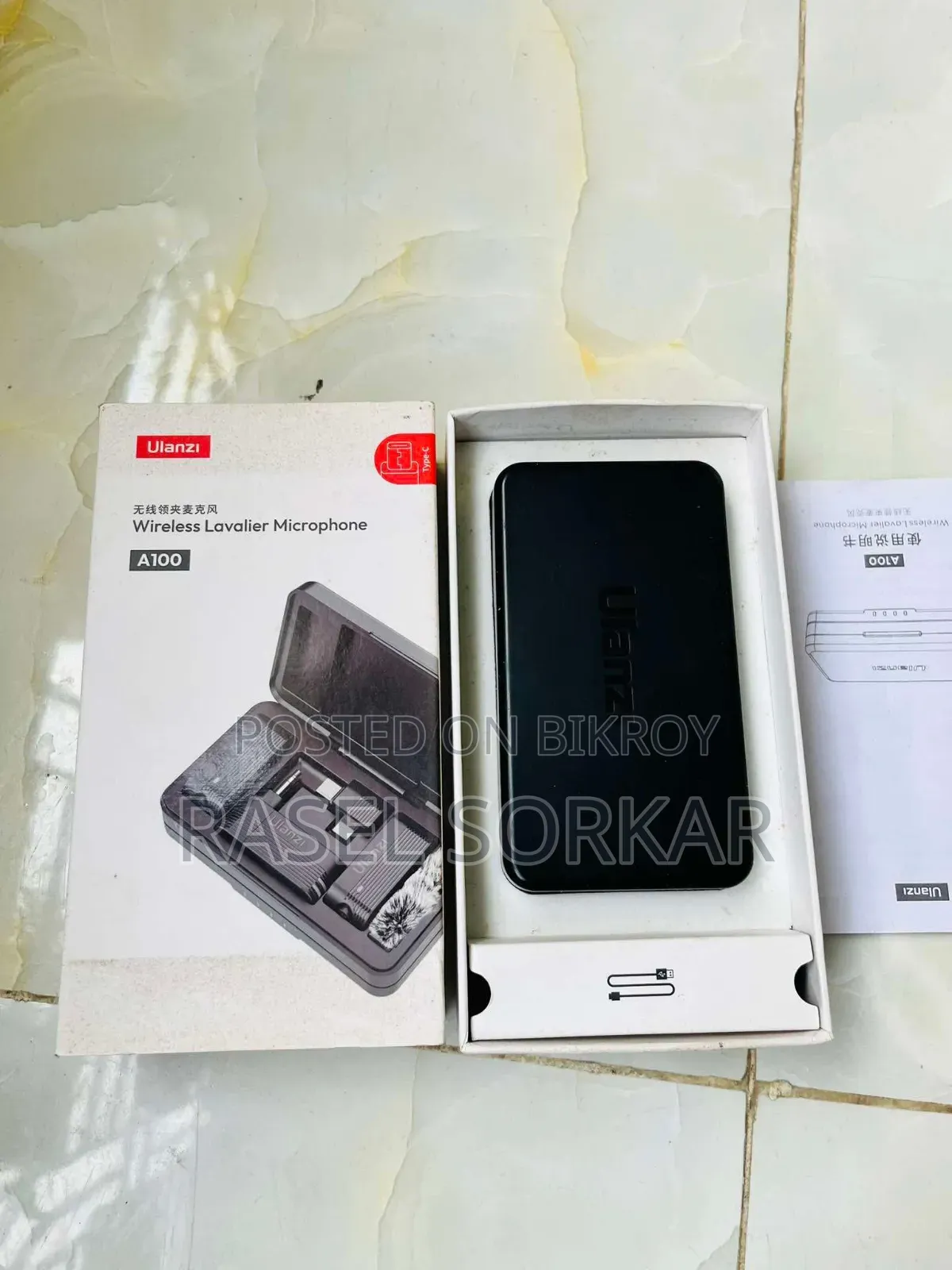 Ulanzi A100 ওয়্যারলেস