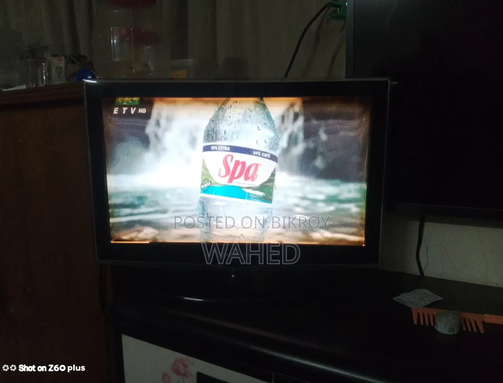 Samsung 22 Inch HD LCD TV