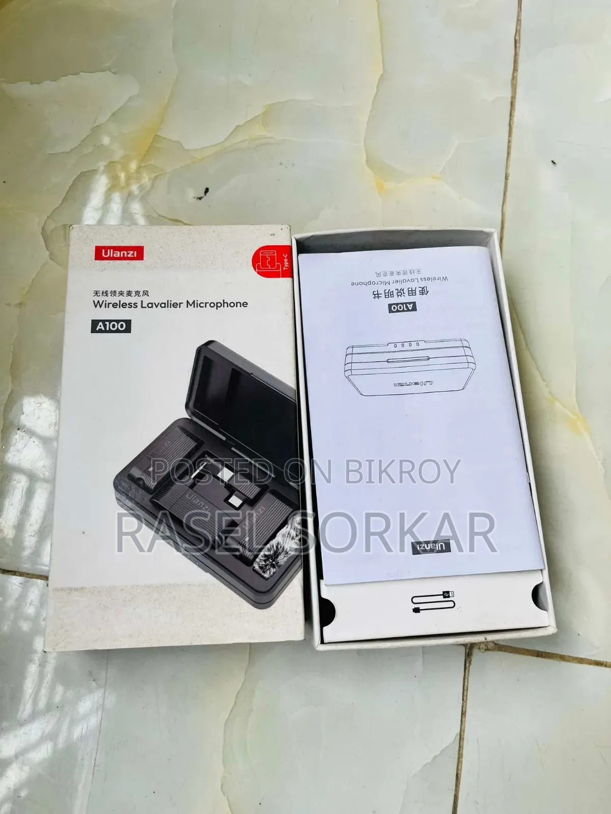 Ulanzi A100 ওয়্যারলেস