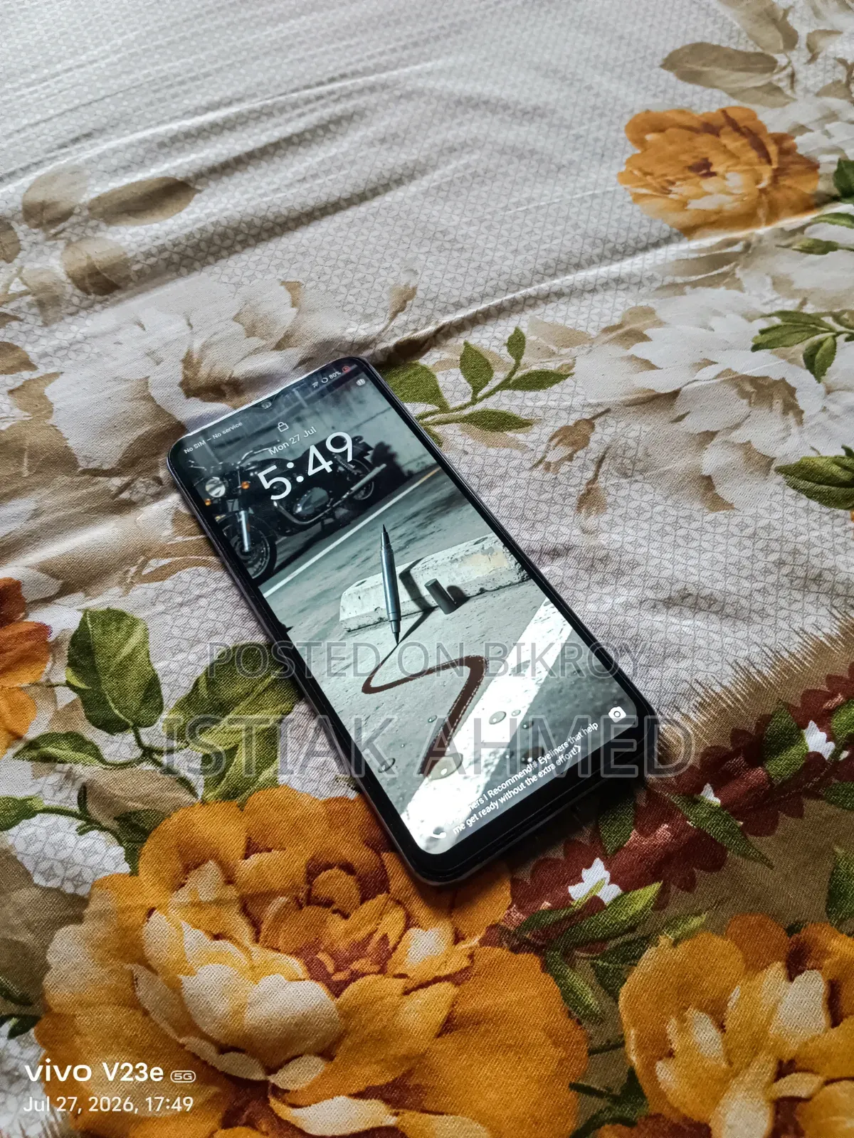 ভিভো ওয়াই১৭এস ১২৮ জিবি বেগুনি