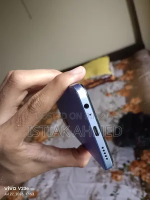 ভিভো ওয়াই১৭এস ১২৮ জিবি বেগুনি