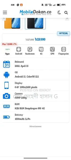 Oppo F21 Pro 128 GB Black