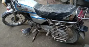 হোন্ডা ১৯৯০ সিলভার