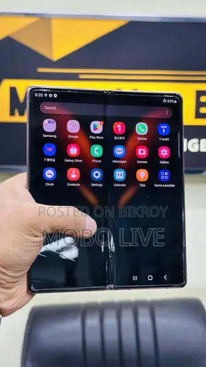 Samsung Galaxy Z Fold 2 256 GB Rose Gold