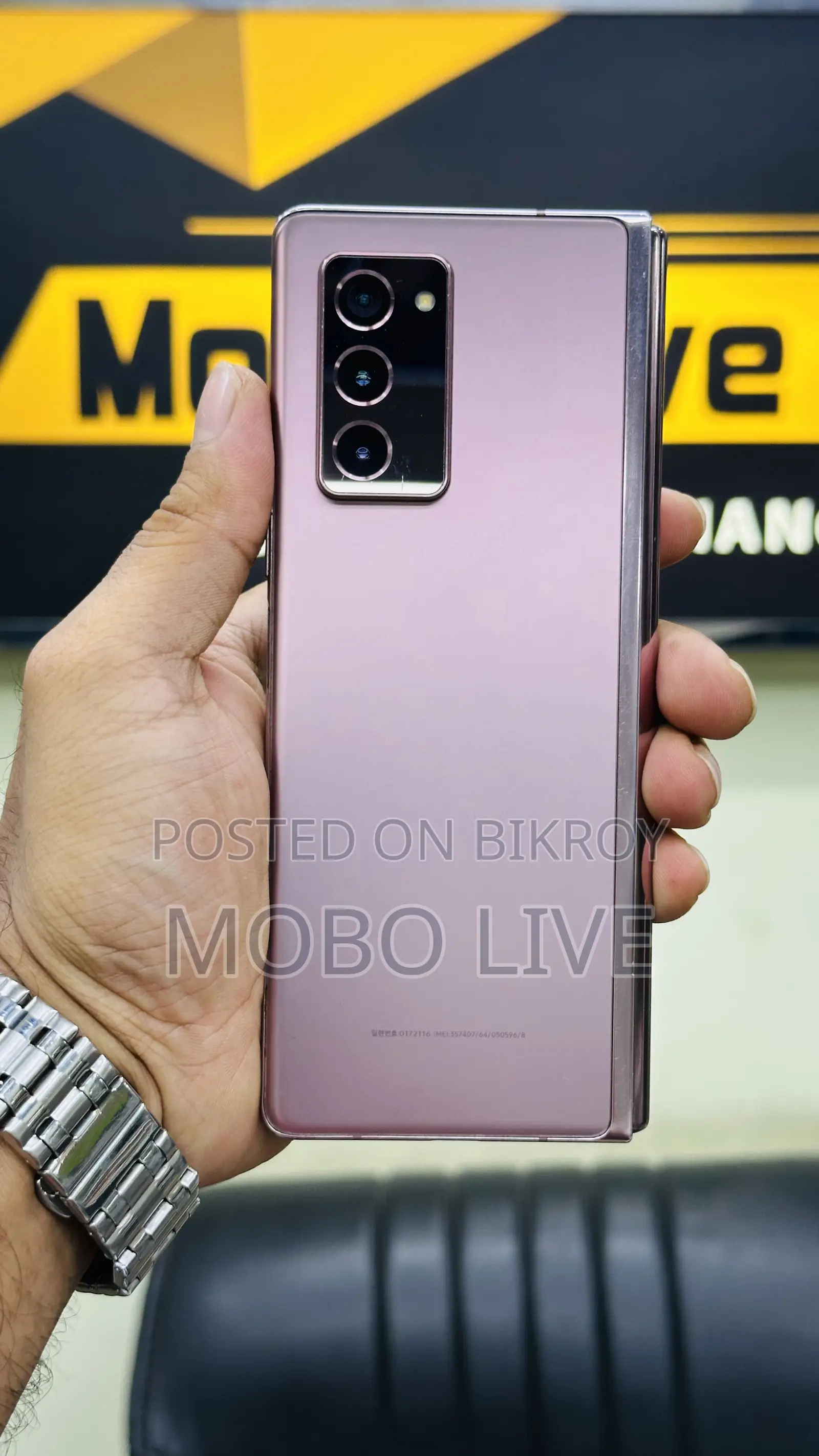 Samsung Galaxy Z Fold 2 256 GB Rose Gold