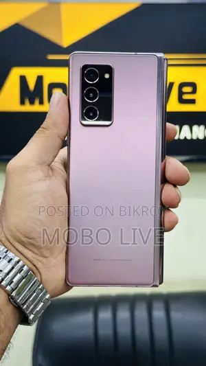 Samsung Galaxy Z Fold 2 256 GB Rose Gold