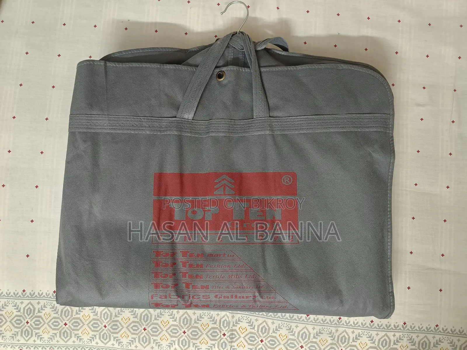 প্রিমিয়াম কমপ্লিট স্যুট ব্লেজার (২ পিস হোয়াইট শার্ট সহ)