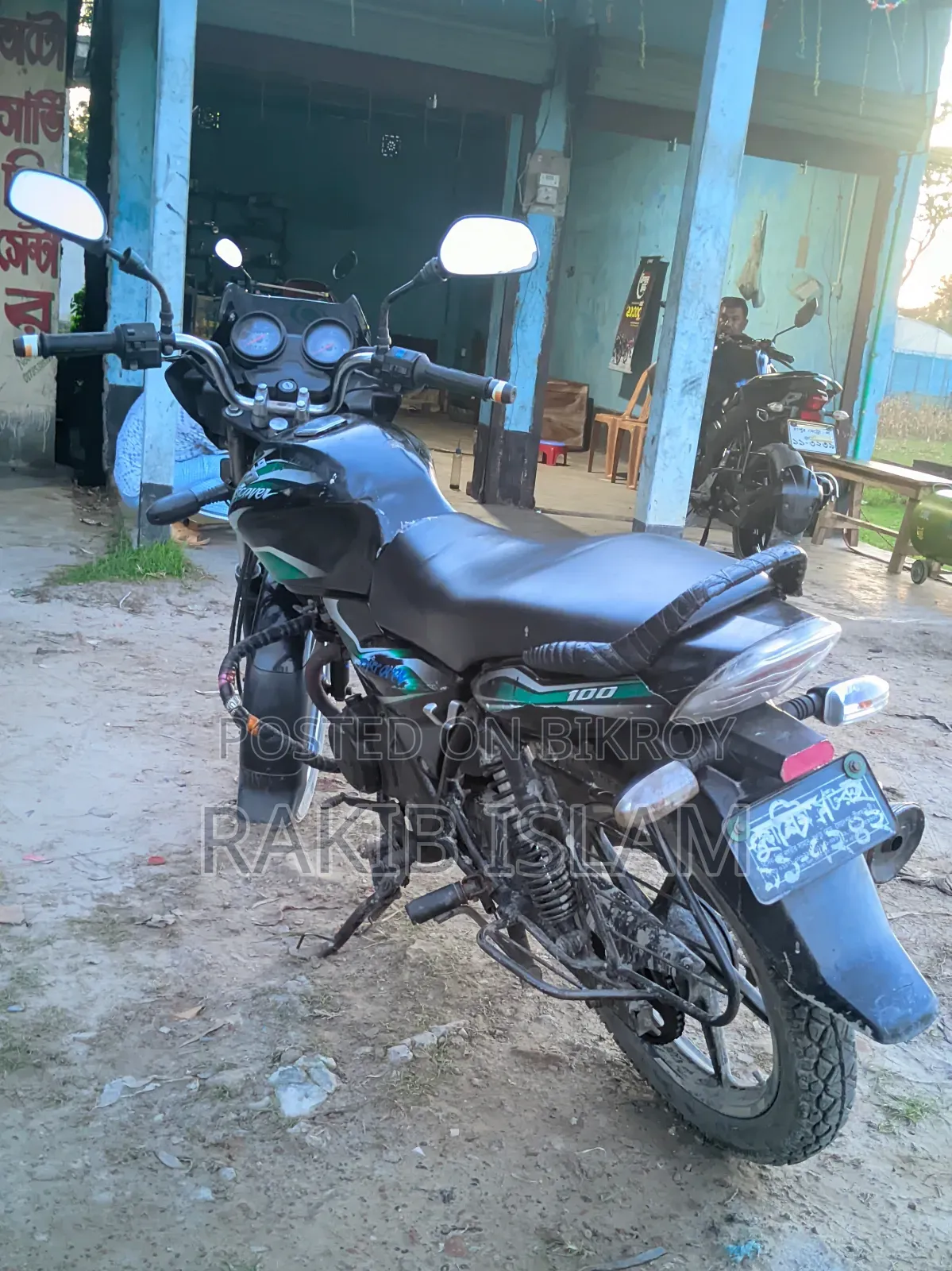 Bajaj Discover 100 2015 Blue
