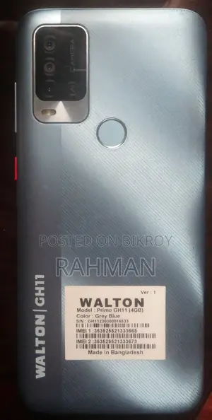 Walton 32 GB Gray