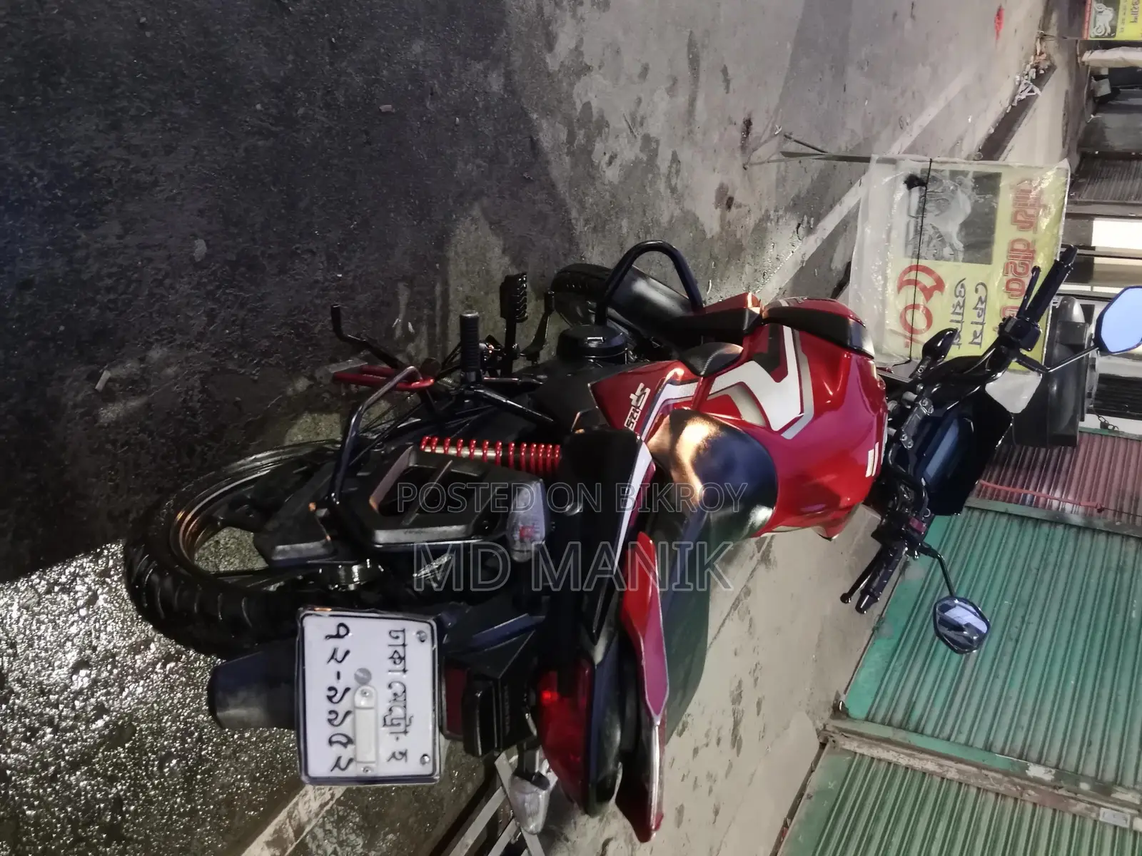 Honda Shine SP 2025 Red