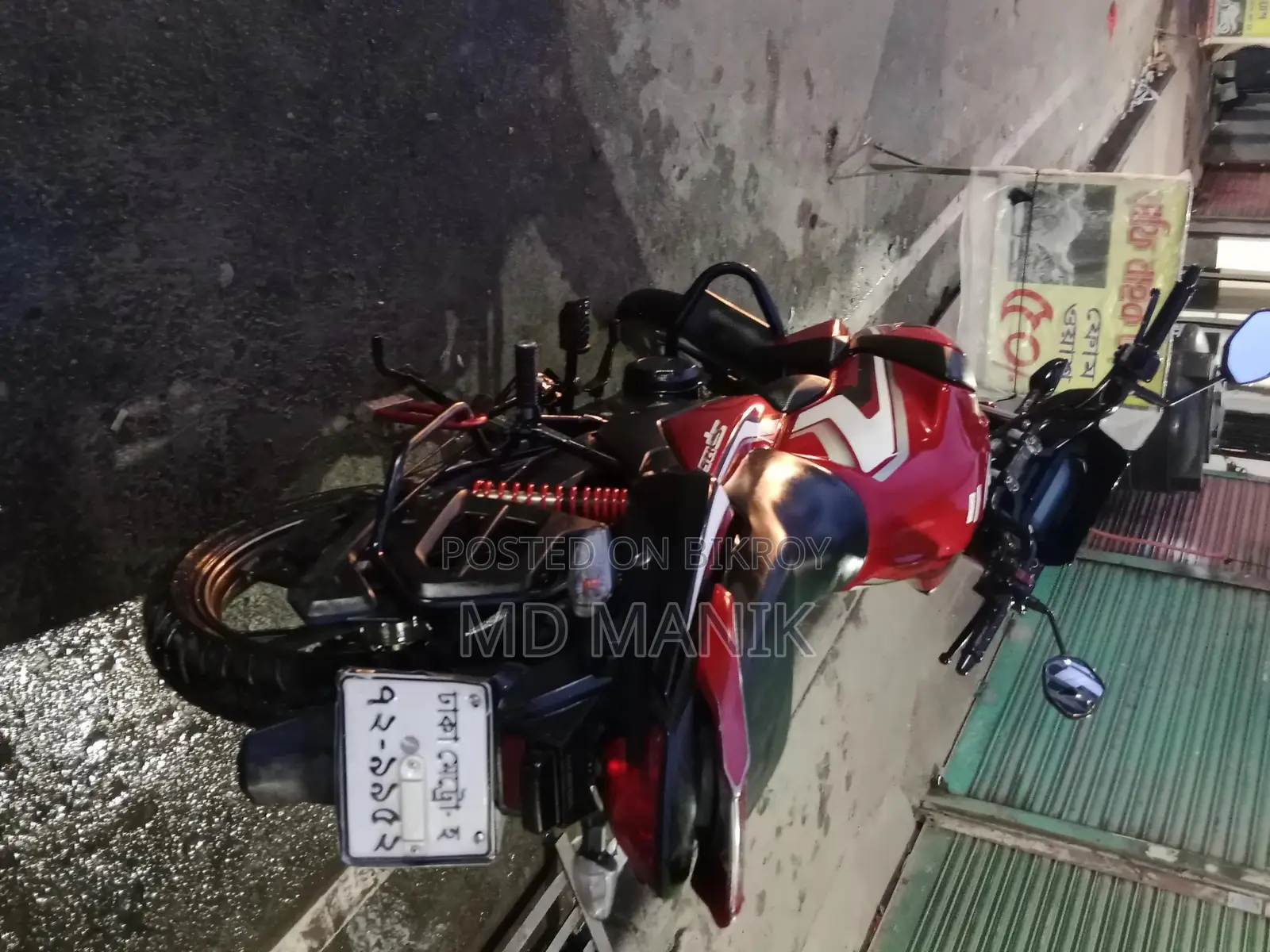 Honda Shine SP 2025 Red