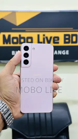 স্যামসাং গ্যালাক্সি এস২২ ৫জি ২৫৬ জিবি পিংক