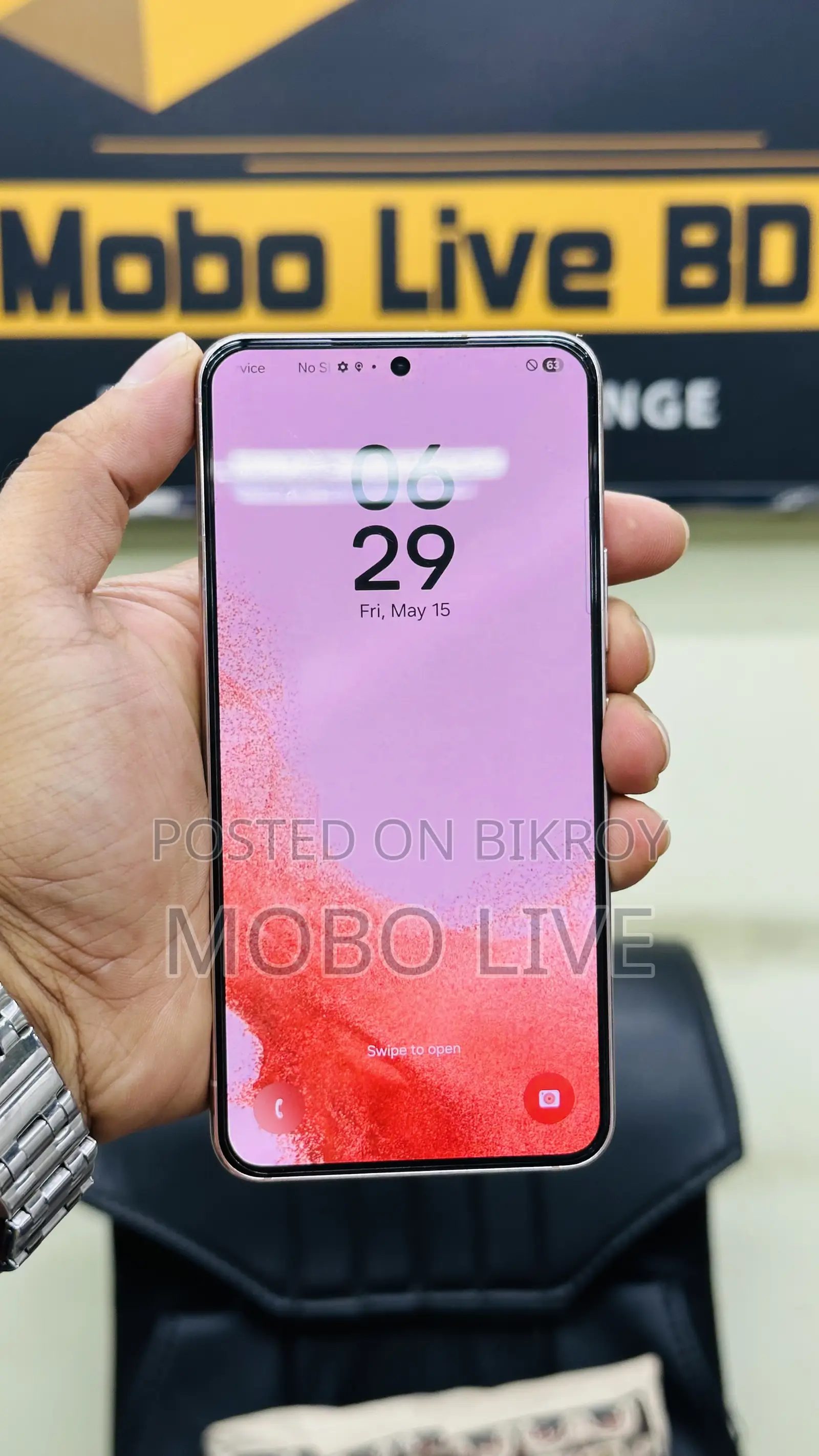 স্যামসাং গ্যালাক্সি এস২২ ৫জি ২৫৬ জিবি পিংক