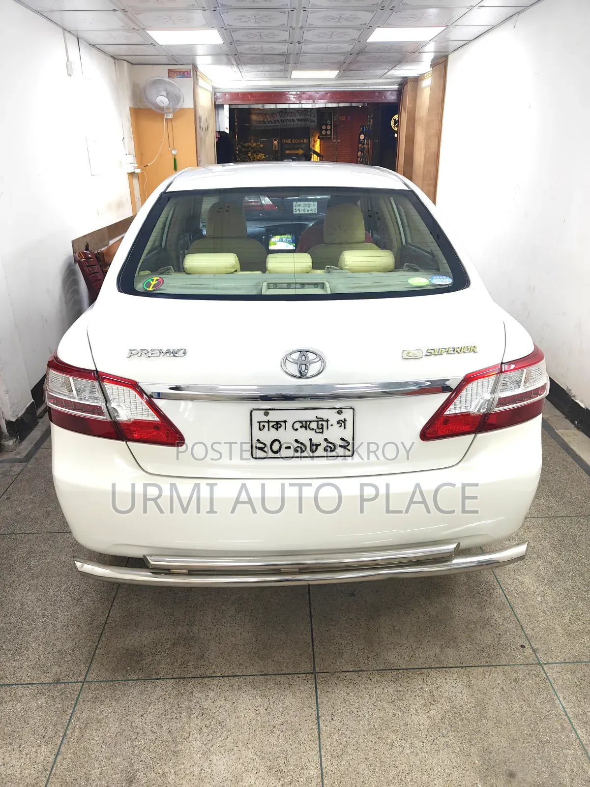 Toyota Premio G-Superior 2014 Pearl