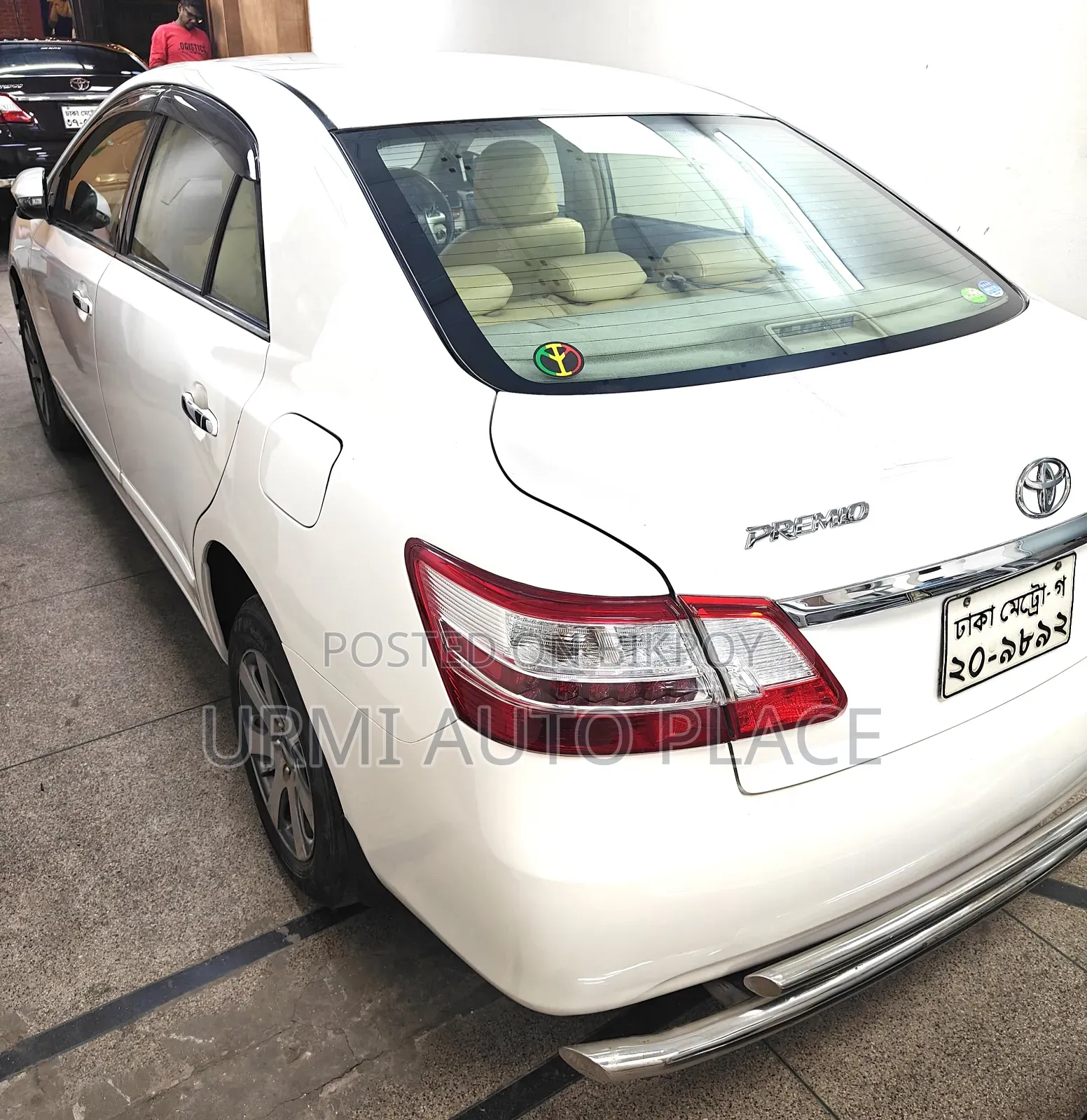 Toyota Premio G-Superior 2014 Pearl