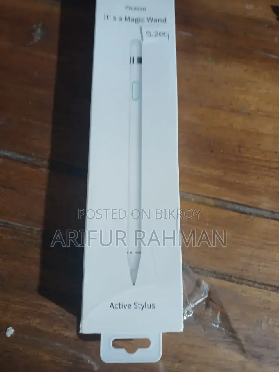 Wimu Picasso Active Stylus