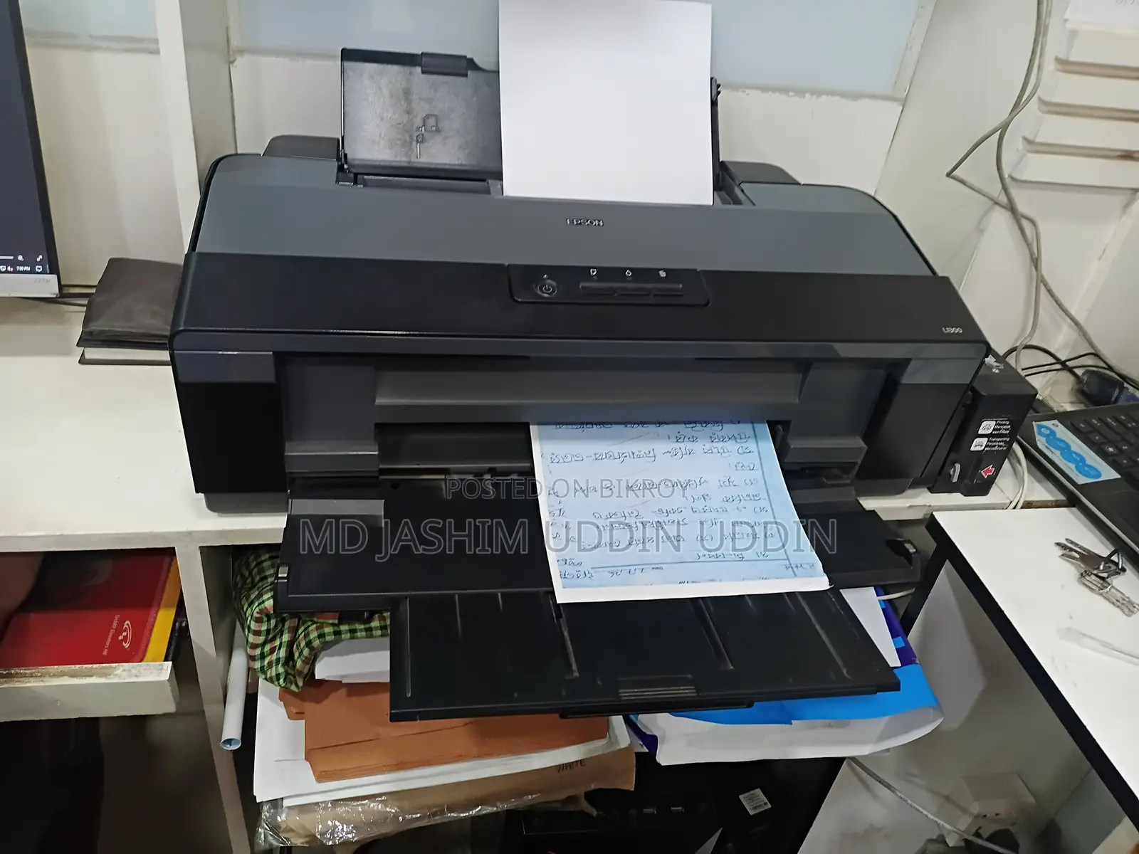 Epson EcoTank L1300 Single Function InkTank A3 Printer