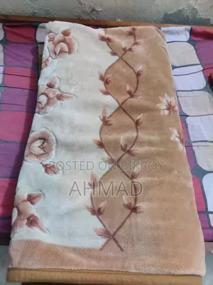 সৌদি আরব কম্বল