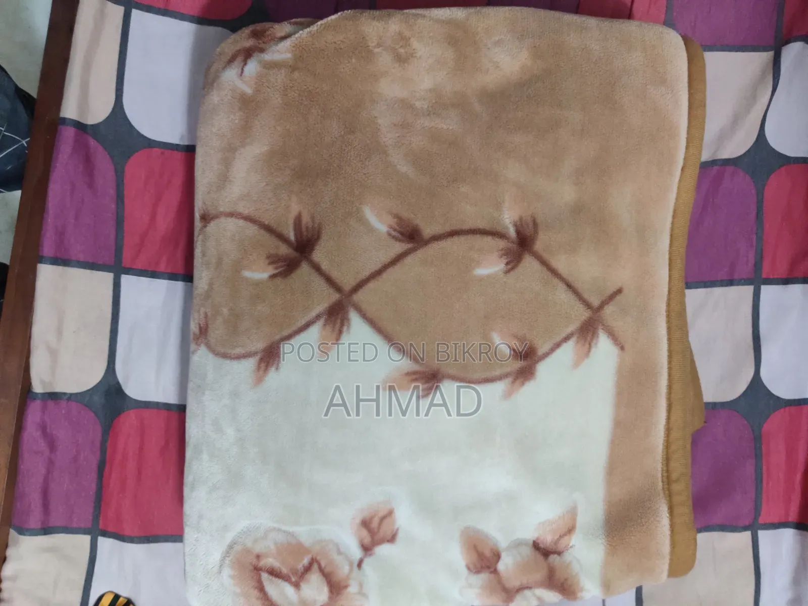 সৌদি আরব কম্বল