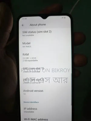Itel A60 32 GB