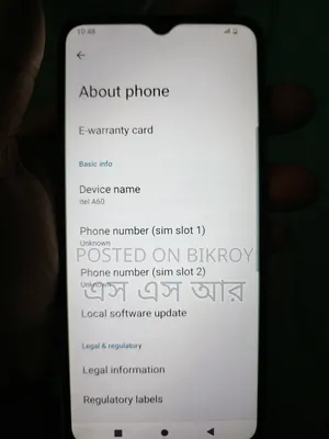 Itel A60 32 GB