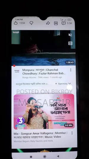 Xiaomi Redmi 9A 32 GB Gray