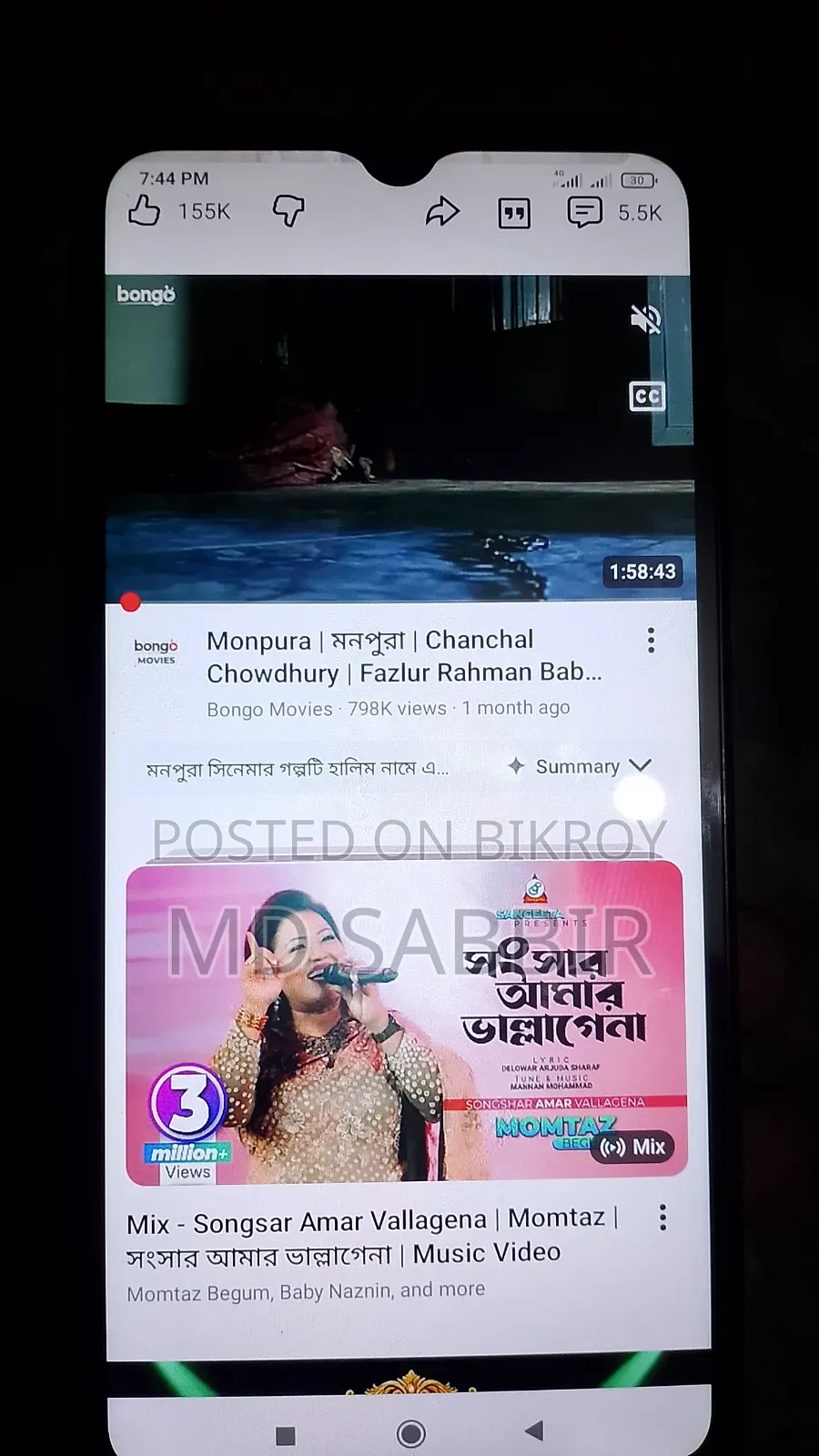 Xiaomi Redmi 9A 32 GB Gray