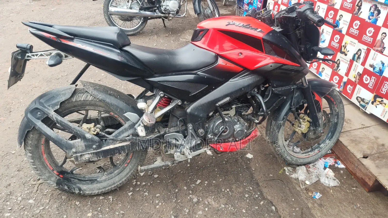 Bajaj Pulsar 150 2022 Red