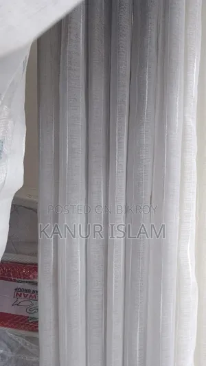 নিউ ও অব্যবহৃত কার্টেইন শেয়ার বিক্রয় করা হবে।