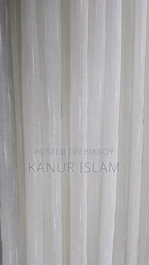 নিউ ও অব্যবহৃত কার্টেইন শেয়ার বিক্রয় করা হবে।