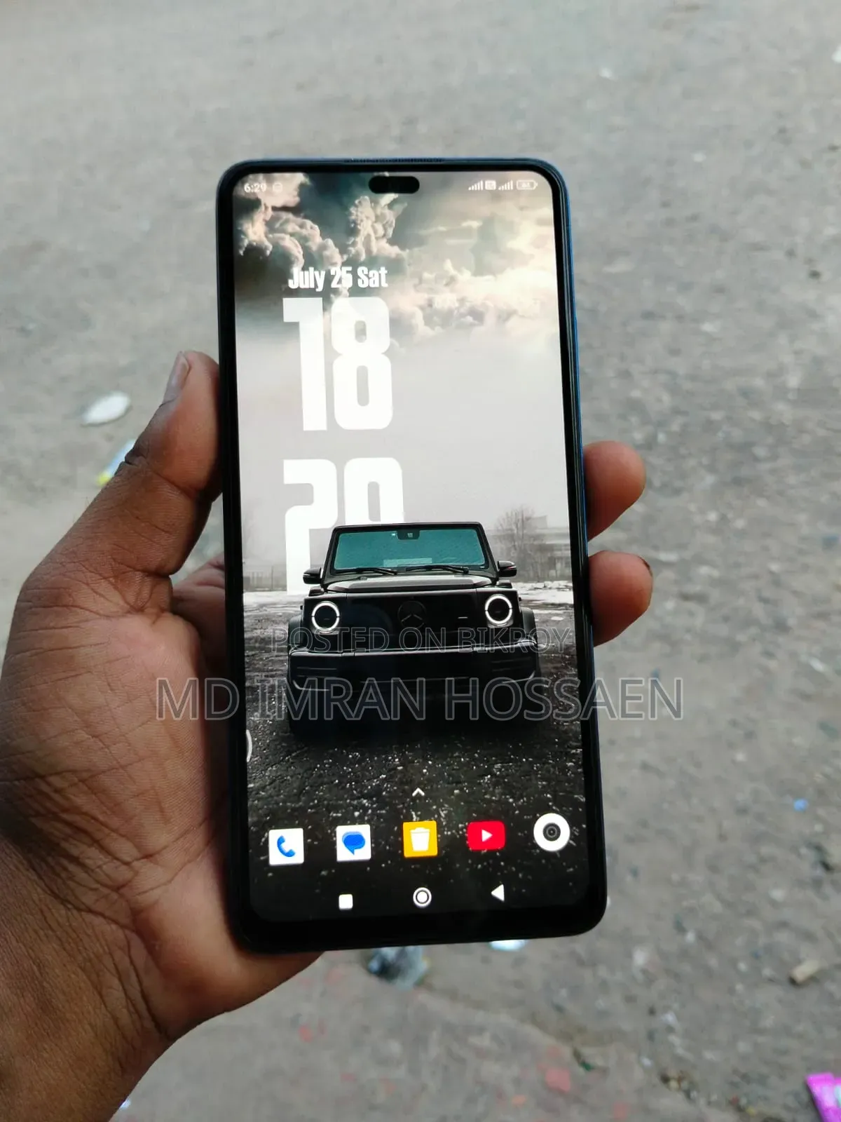 শাওমি রেডমি নোট ১১ প্রো প্লাস ৫জি ২৫৬ জিবি ব্লু