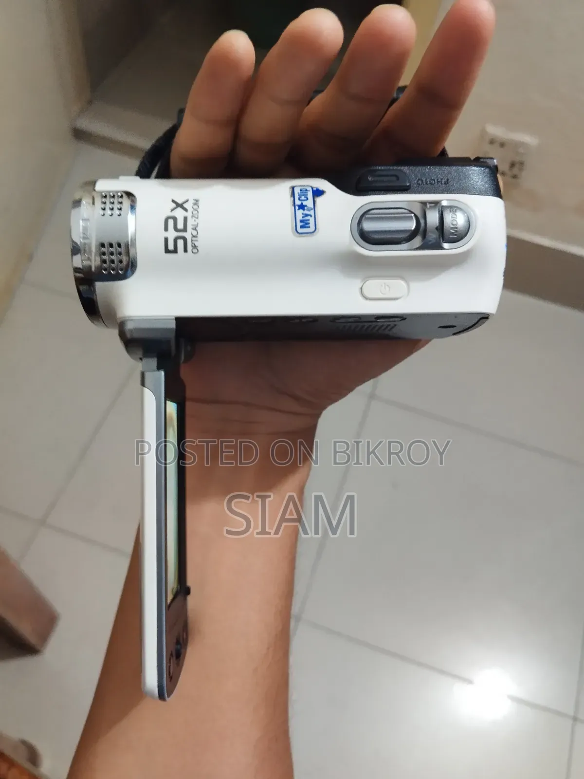 স্যামসাং ভিডিও ক্যামেরা | হ্যান্ডিক্যাম