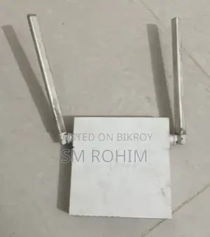 রাউটার বিক্রি করব